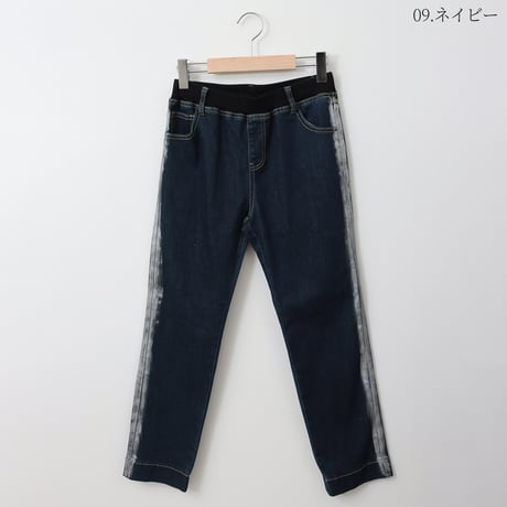 メタリックラインデニムパンツ[80317160]natural mist