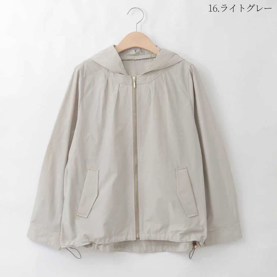 69c5cf4db2940f0001ccbe1e