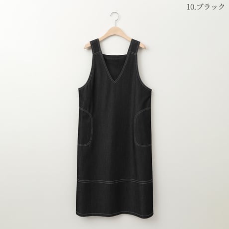 デニムライクジャンパースカート[61716198]natural mist
