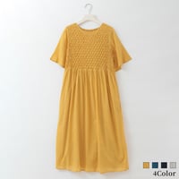スモッキング刺繍Aラインワンピース

[41716382]natural mist