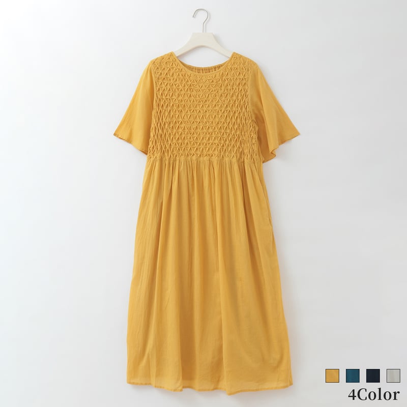 スモッキング刺繍Aラインワンピース [41716382]natural mist | nat