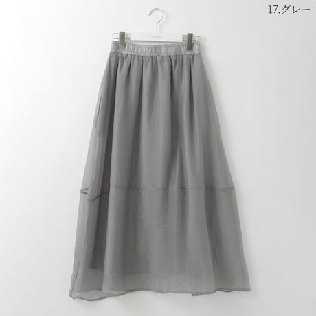 シフォン切り替えスカート

[62725151]capricious