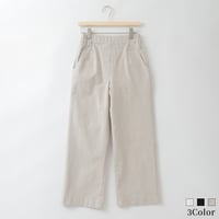 ウエストゴムストレッチデザインパンツ

[31917305]natural mist