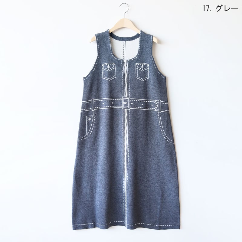 フェイクアートニットワンピース[22036130]vivid | natural mist C