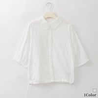 フラワー刺繍ドロストシャツ

[41413791]natural mist