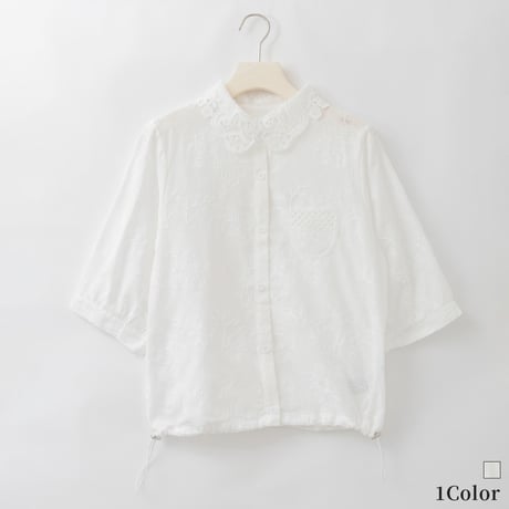フラワー刺繍ドロストシャツ

[41413791]natural mist