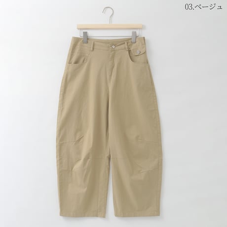 ストレッチバレルデザインパンツ

[22037270]vivid