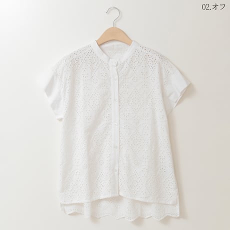 アイレットフレンチスリーブシャツ[41713442]natural mist