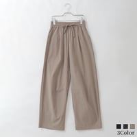 【UV/ドライ/ストレッチ】ナイロンバレルパンツ[80647031]オンライン限定