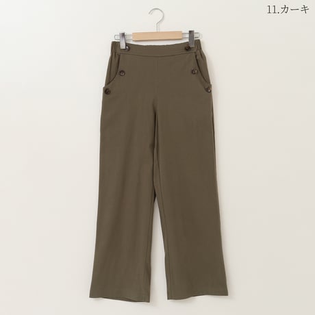 ボタンデザインリラックスパンツ[41417156]natural mist