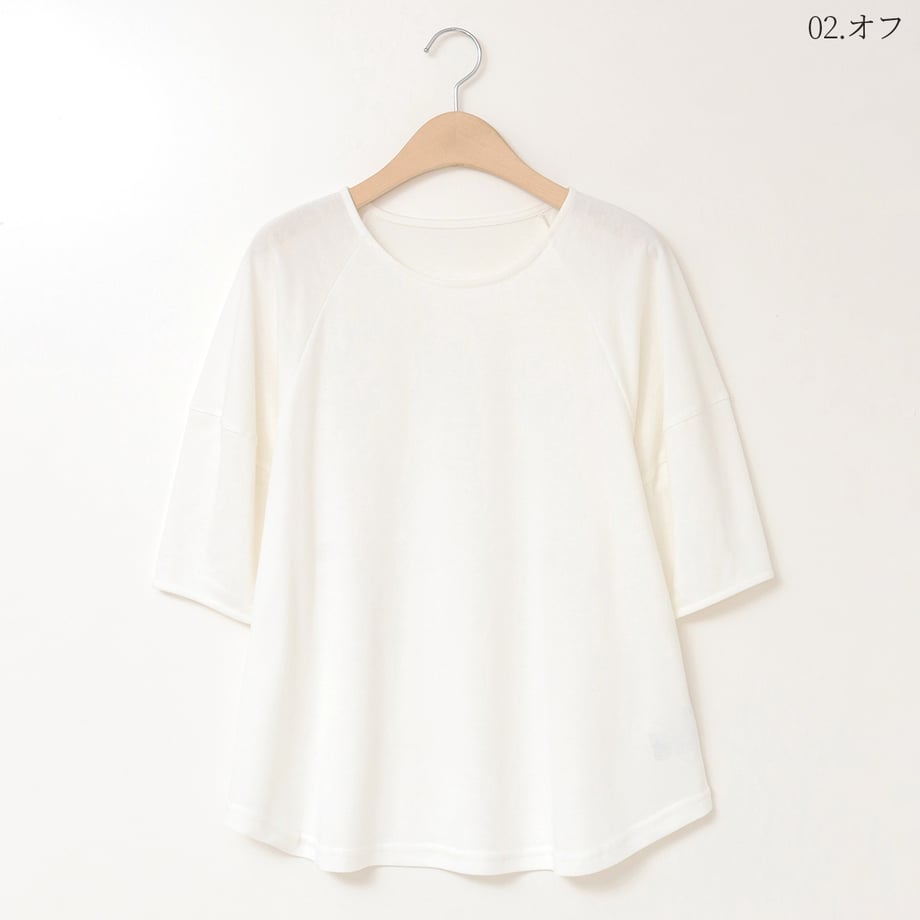 684bfc991d175c00010677bc