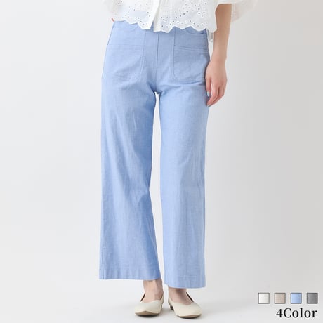 デザインポケットワイドパンツ[31917157]natural mist