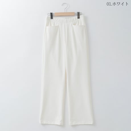 【日本製】ストレッチイージーストレートパンツ

[15717286]natural mist