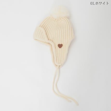 ぽんぽん付きイヤーフラップニットワッチ[14948012]オンライン限定