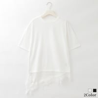 レースキャミレイヤードTシャツ

[42251323]&Noel