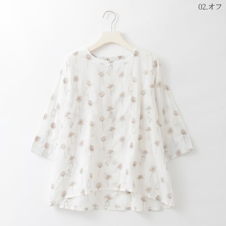 モチーフ刺繍デザインコットンブラウス

[41713680]natural mist