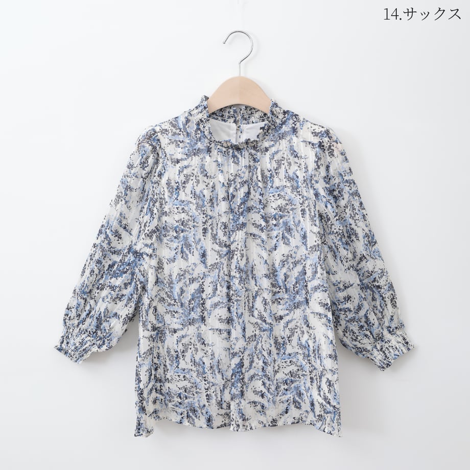 67e63cc4e1ab370001c955b1