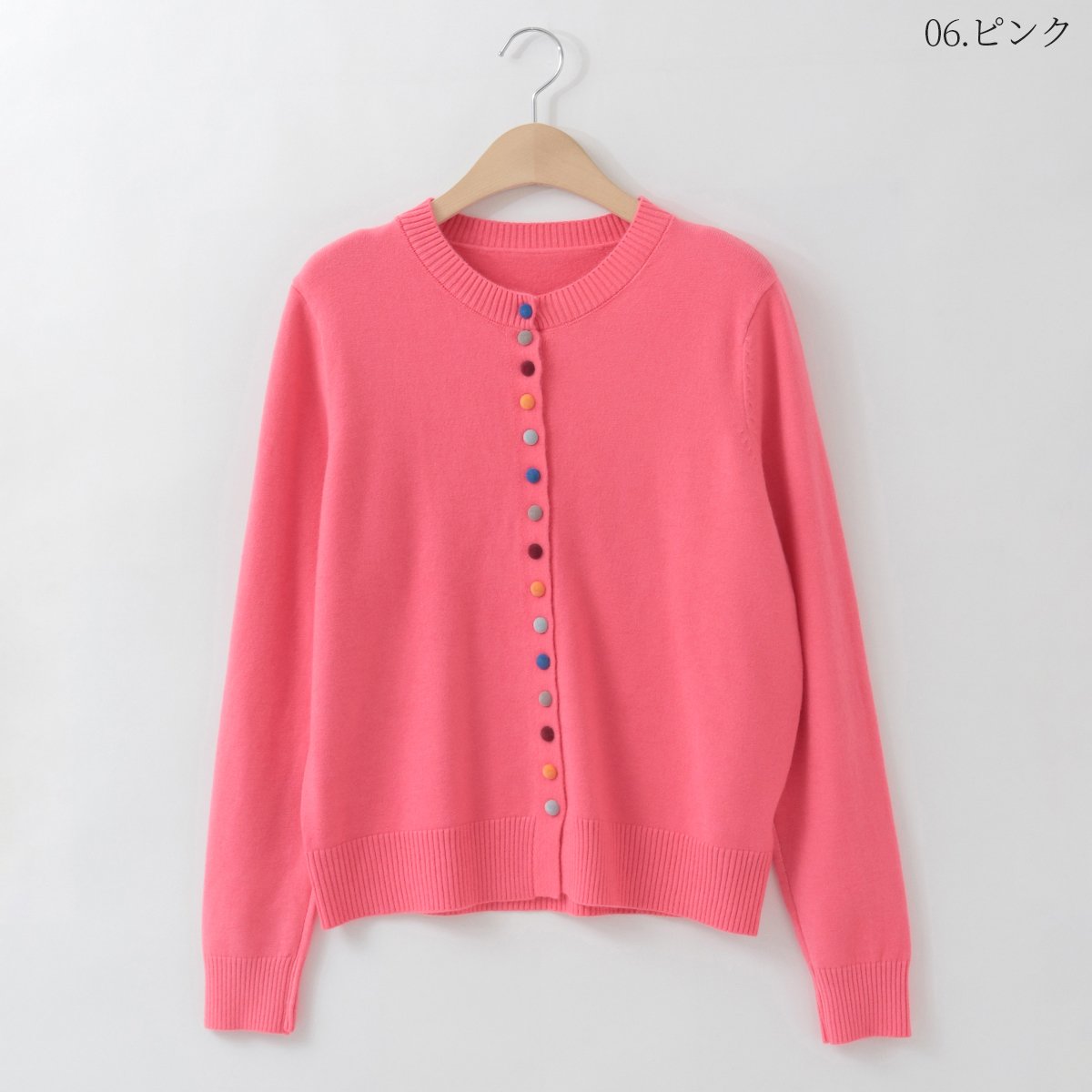 カラフルボタンニットカーディガン[14942090]オンライン限定 | natural