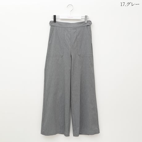 サイドボタンストレッチワイドパンツ[15727109]capricious