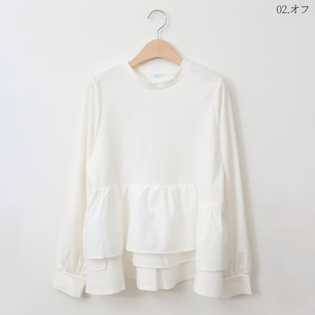 ラッフルフレアカットプルオーバー[21211209]natural mist