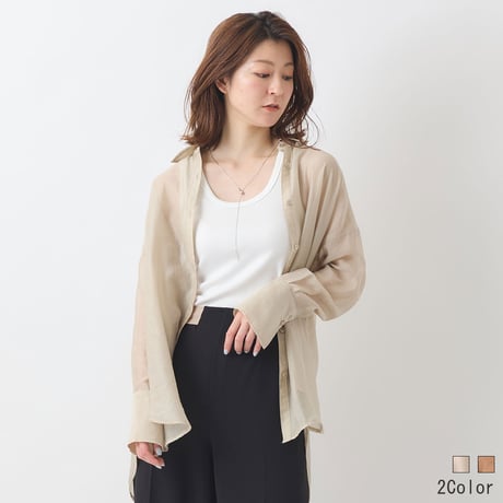 新品タグ付き　慈雨　カーディガン　ミラープリントチュニック　ブラウス　シャツ 新品タグ付き 慈雨 カーディガン ミラープリントチュニック