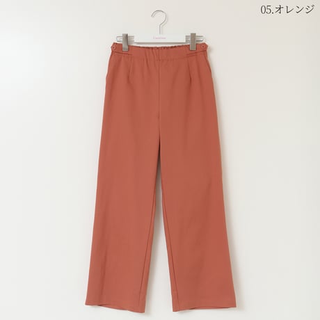 ストレートシルエットストレッチパンツ[15727107]capricious