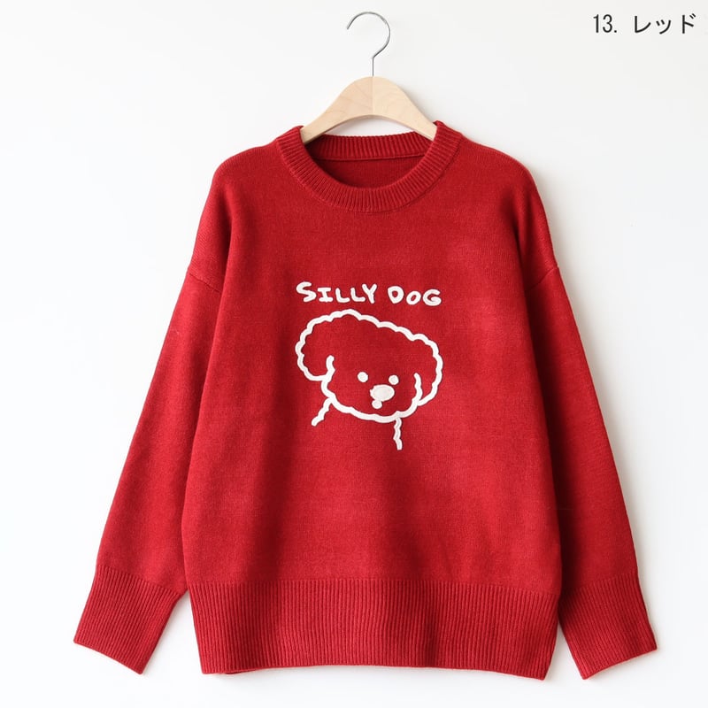 SILLYDOGニットプルオーバー[22032283]vivid | natural mist