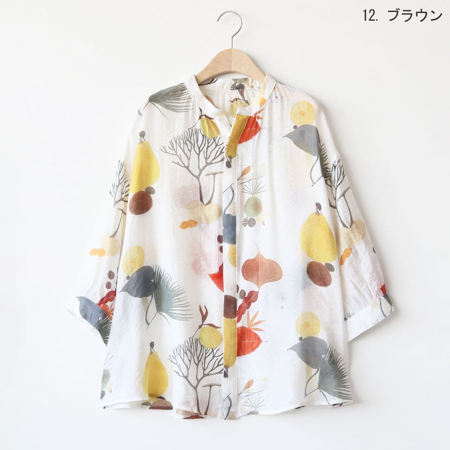 69d355452b412d8d6cb5039a