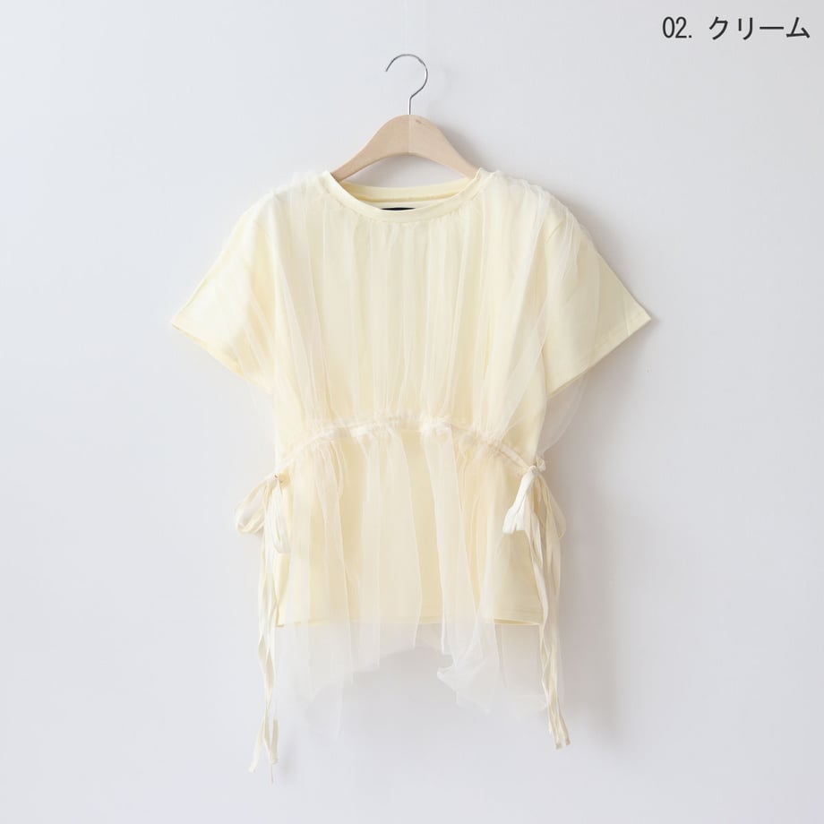 66503e0ce99ff905da30521e