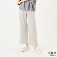 フロントボタンストレッチパンツ  [41717301]natural mist