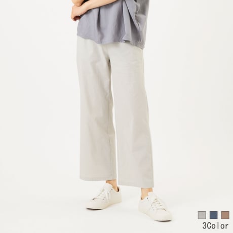 フロントボタンストレッチパンツ  [41717301]natural mist