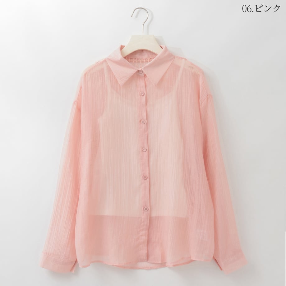 6a0c14003dae62000130a8f6