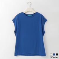 【接触冷感】シルクタッチコットンデザインプルオーバー

[31811497]natural mist