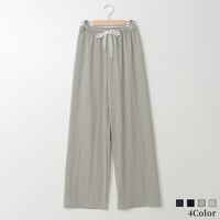 ダブルドロストワイドシルエットパンツ

[22037125]vivid