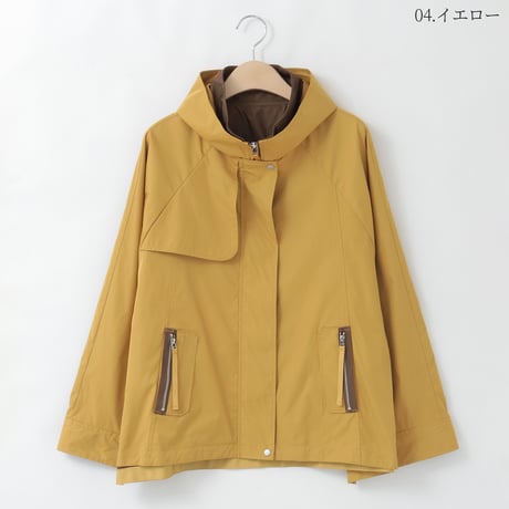 【洗える】配色ポイントスクエアヘムデザインブルゾン

[41714310]natural mist