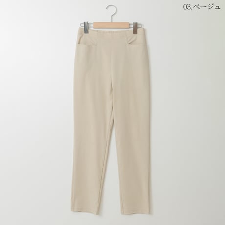 【日本製】リネン混ストレッチパンツ

[63017168]natural mist