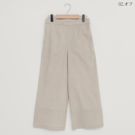 ステッチアクセントワイドパンツ

[80317172]natural mist