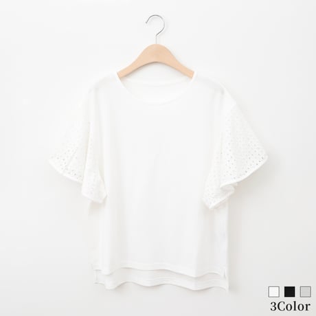 CATEGORY トップス | natural mist Class CATEGORY トップス | natural mist Class