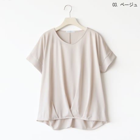 【接触冷感】裾ドレープデザインカットソー[90311567] natural mist class