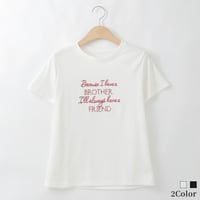 メッセージ刺繍Tシャツ

[14951298]&Noel
