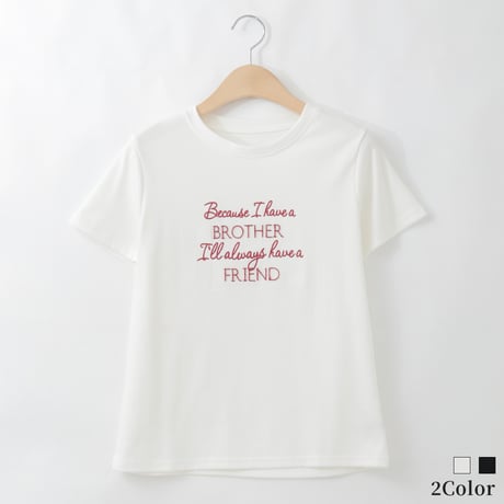 メッセージ刺繍Tシャツ

[14951298]&Noel