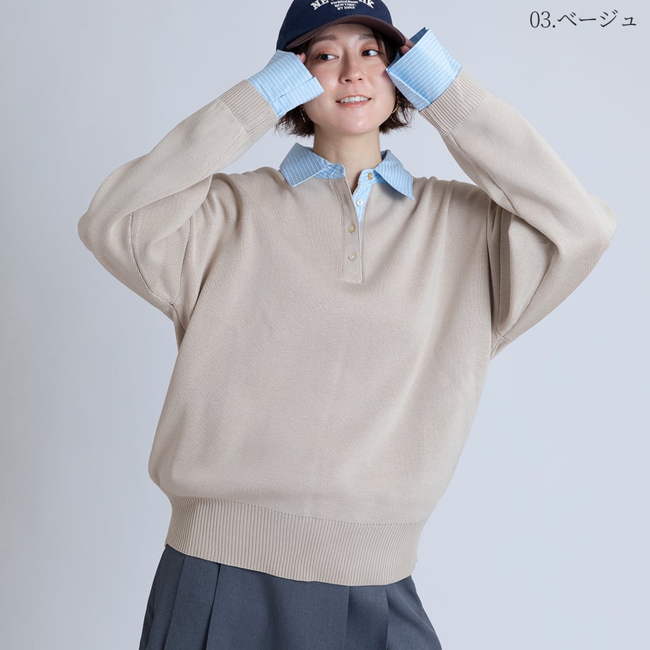 6992dc501886eb00013ceb55