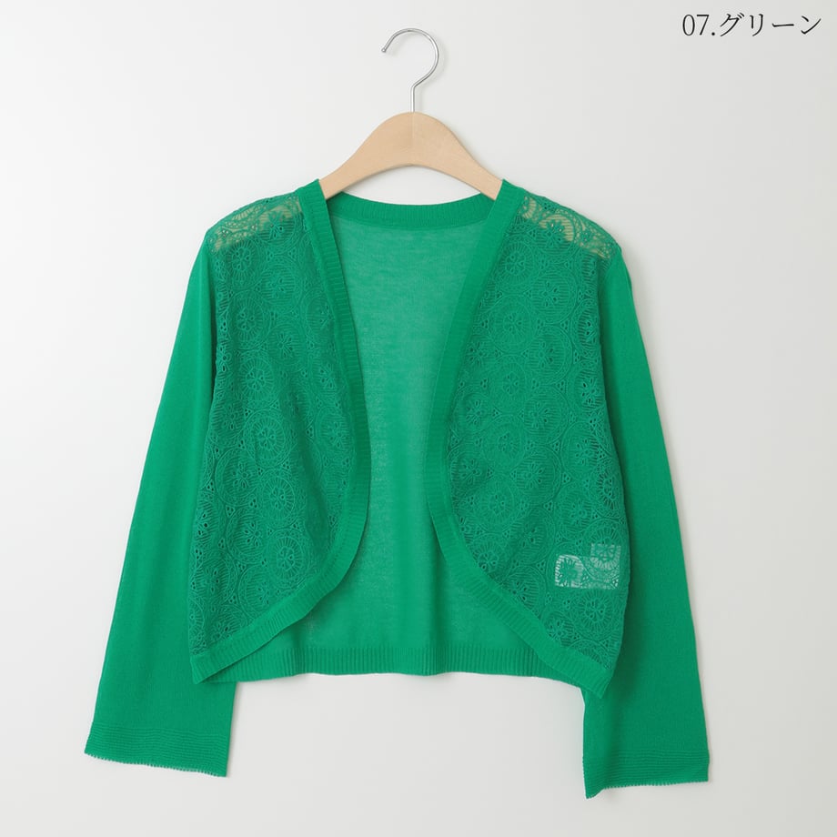 6879ebdfbe11ec0001e3d6c3