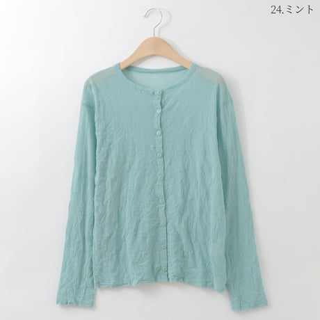 クシュクシュシアークルーネックカーディガン

[70211455]natural mist