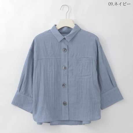 ビックボタンラウンドヘムデザインシャツ

[41413755]natural mist