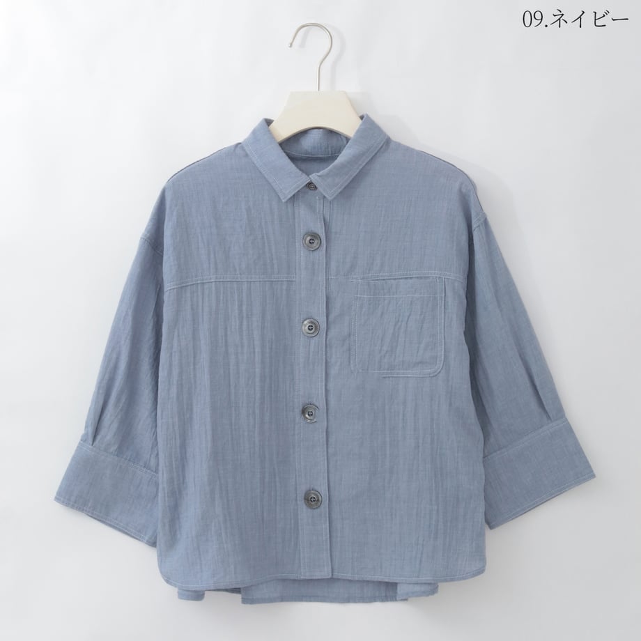 6a0437b4646cf1000165c414