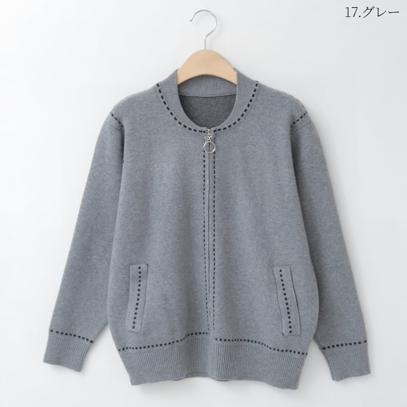 ステッチアクセントカーディガン [61612509]natural mist | natur