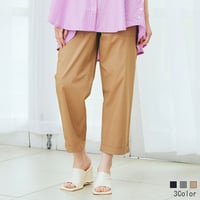 コットンリネンクロップドパンツ[15727108]capricious