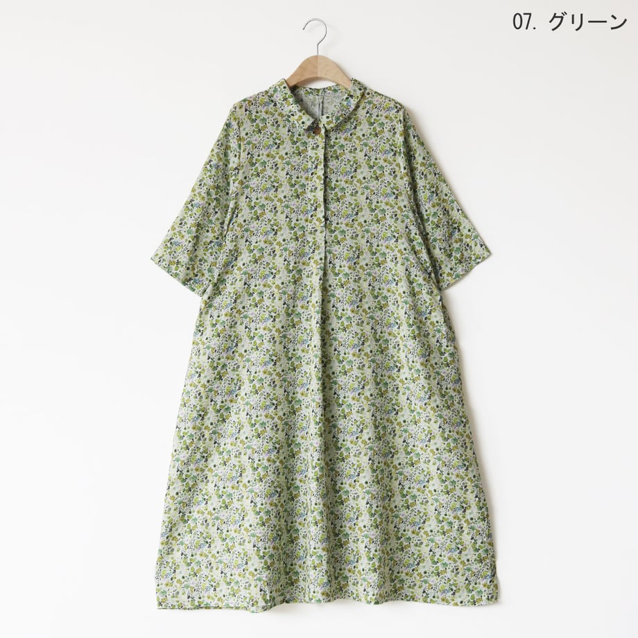 6826c0ddfc56603185a31d50