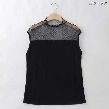 ドットチュールドッキングハイネックカットソー

[14951300]&Noel